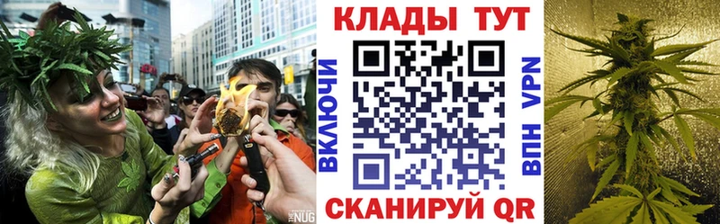 Где купить наркоту Белоусово СОЛЬ блэк спрут зеркало Марихуана Галлюциногенные грибы COCAIN Меф мяу мяу