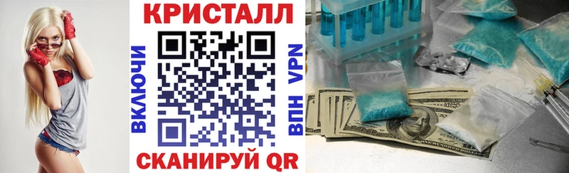 купить закладку Белоусово mega рабочий сайт АМФ Premium