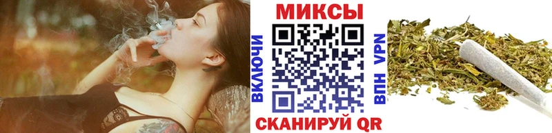 БУТИРАТ оксибутират купить сайты Белоусово