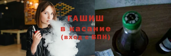ПСИЛОЦИБИНОВЫЕ ГРИБЫ Алзамай