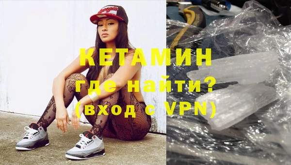 мескалин Остров