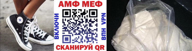 где купить наркотик  Белоусово  Метамфетамин кристалл 