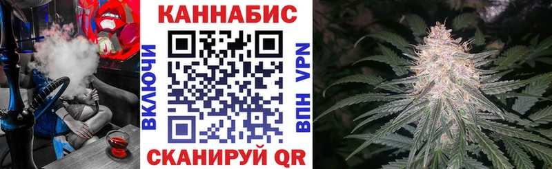 Марихуана тримм  ОМГ ОМГ ссылки  Белоусово 